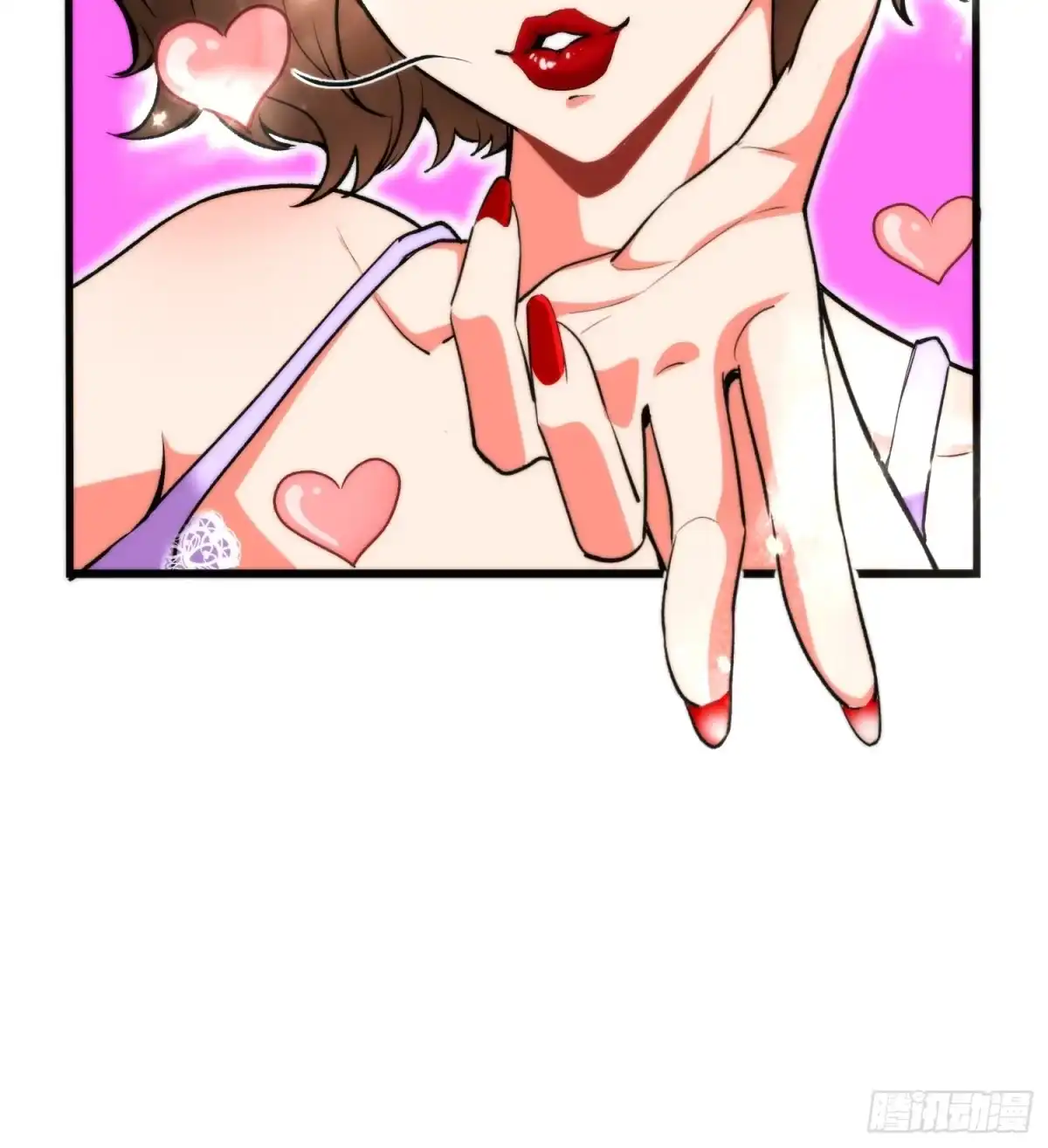 第59页