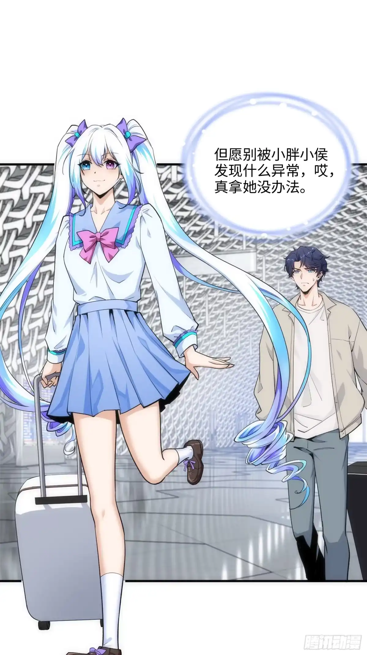 第47页