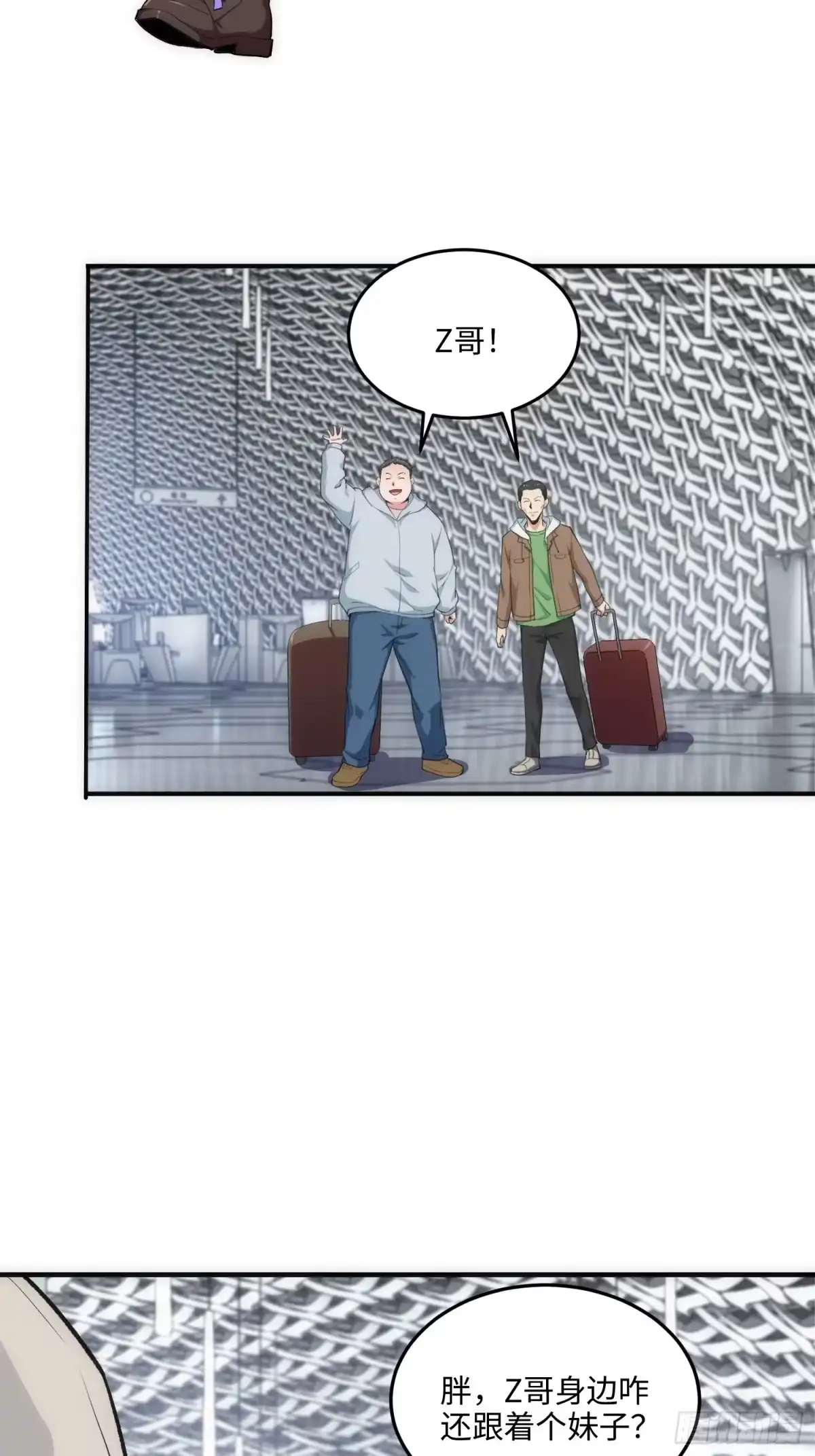 第48页
