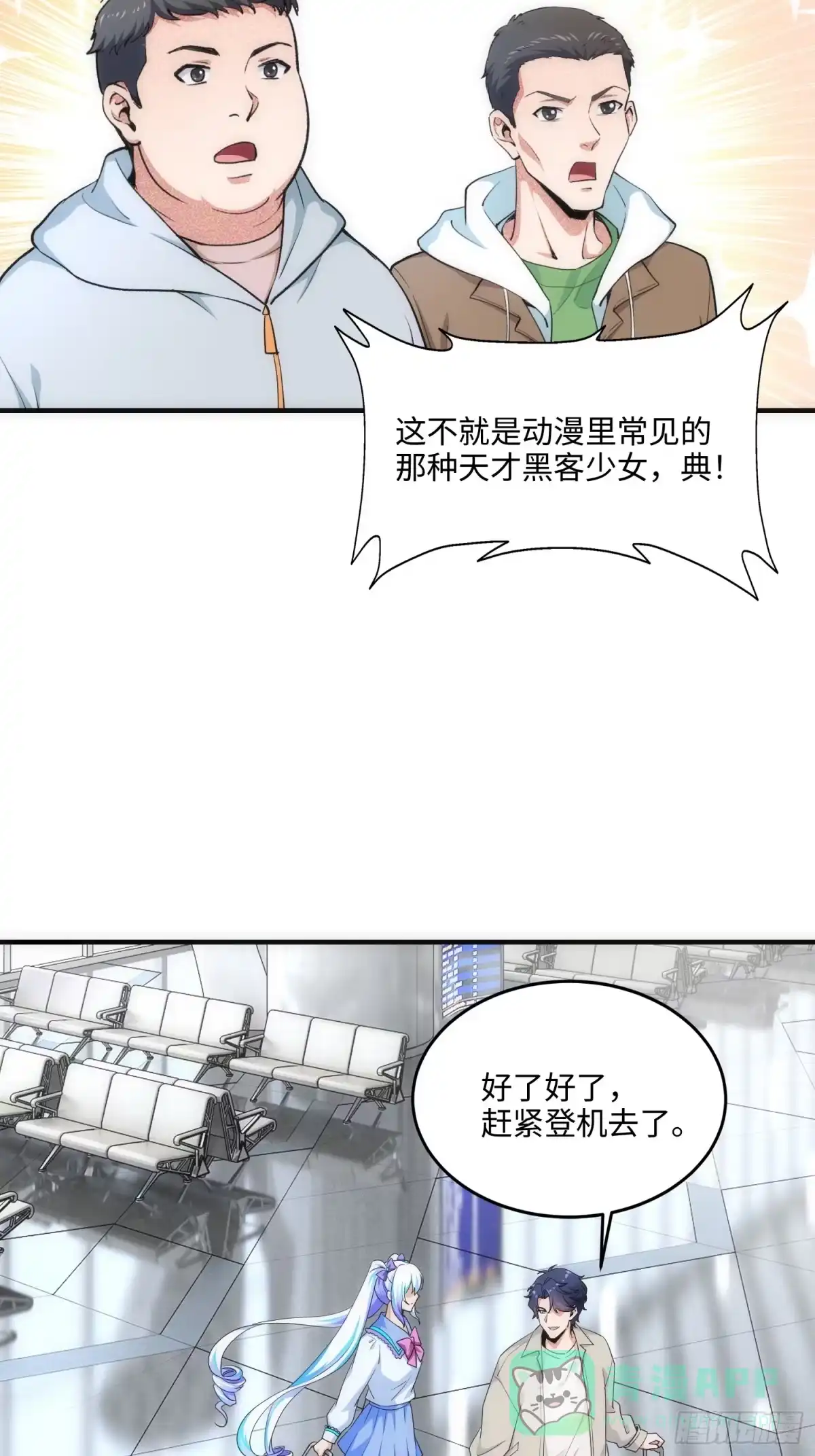 第56页