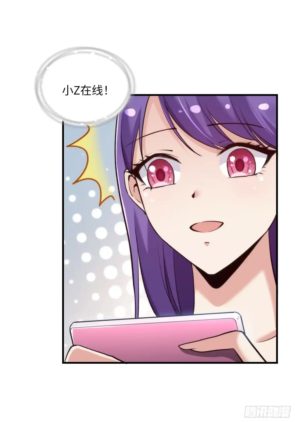 第43页