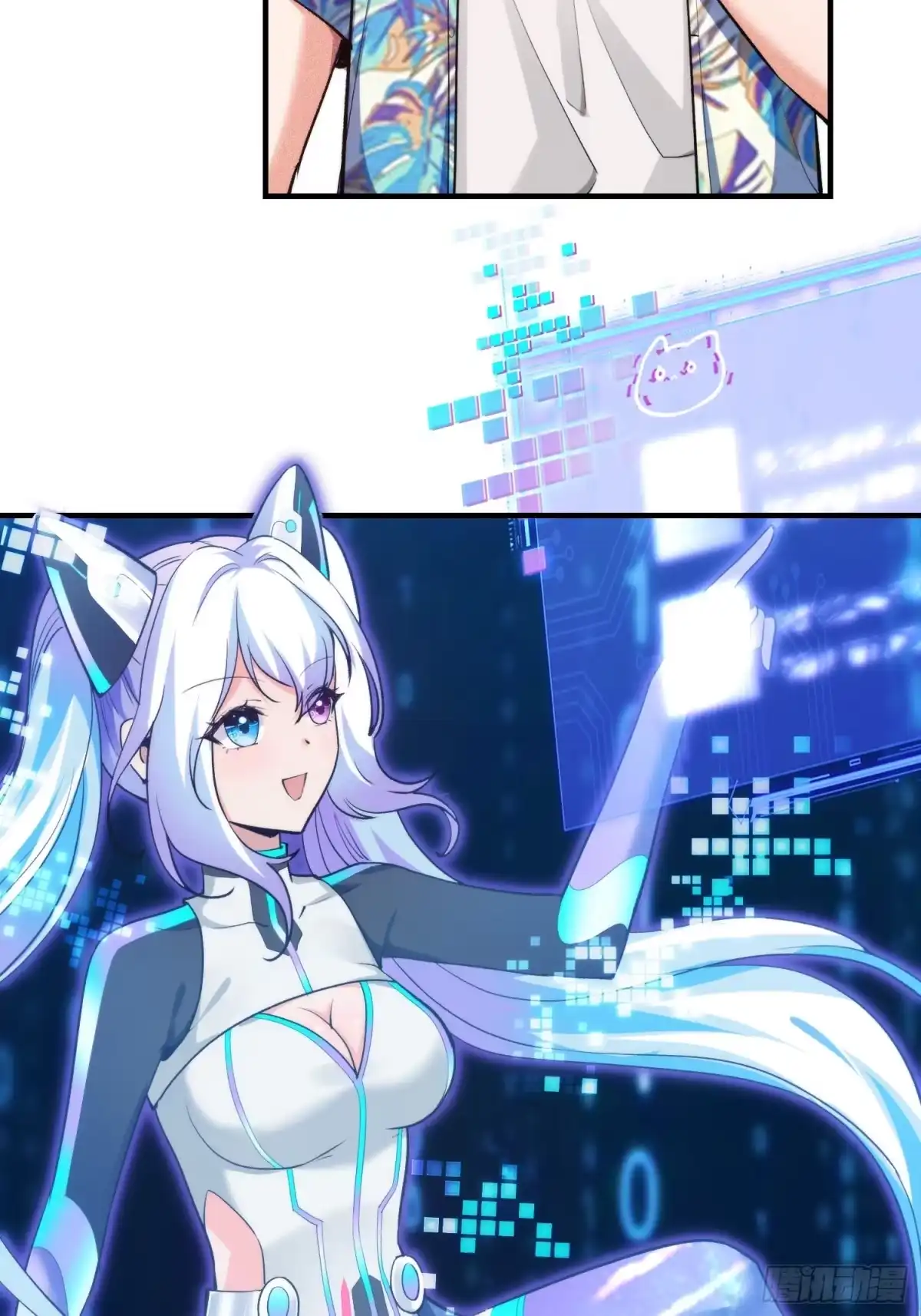 第47页
