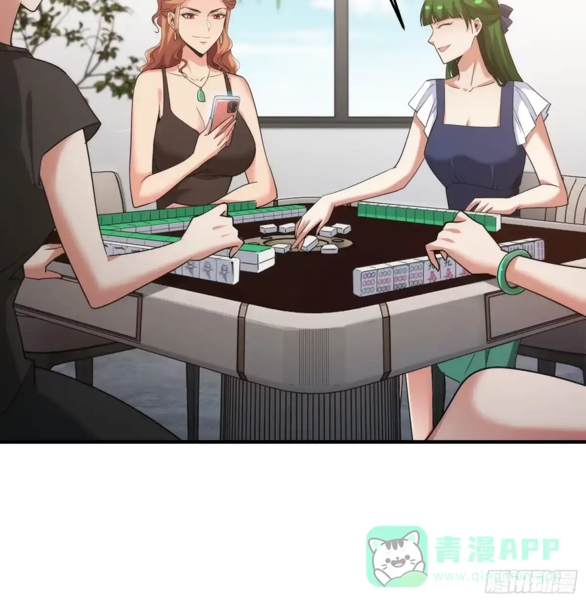 第51页