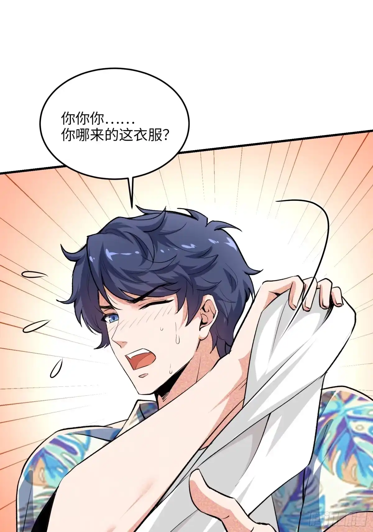 第60页
