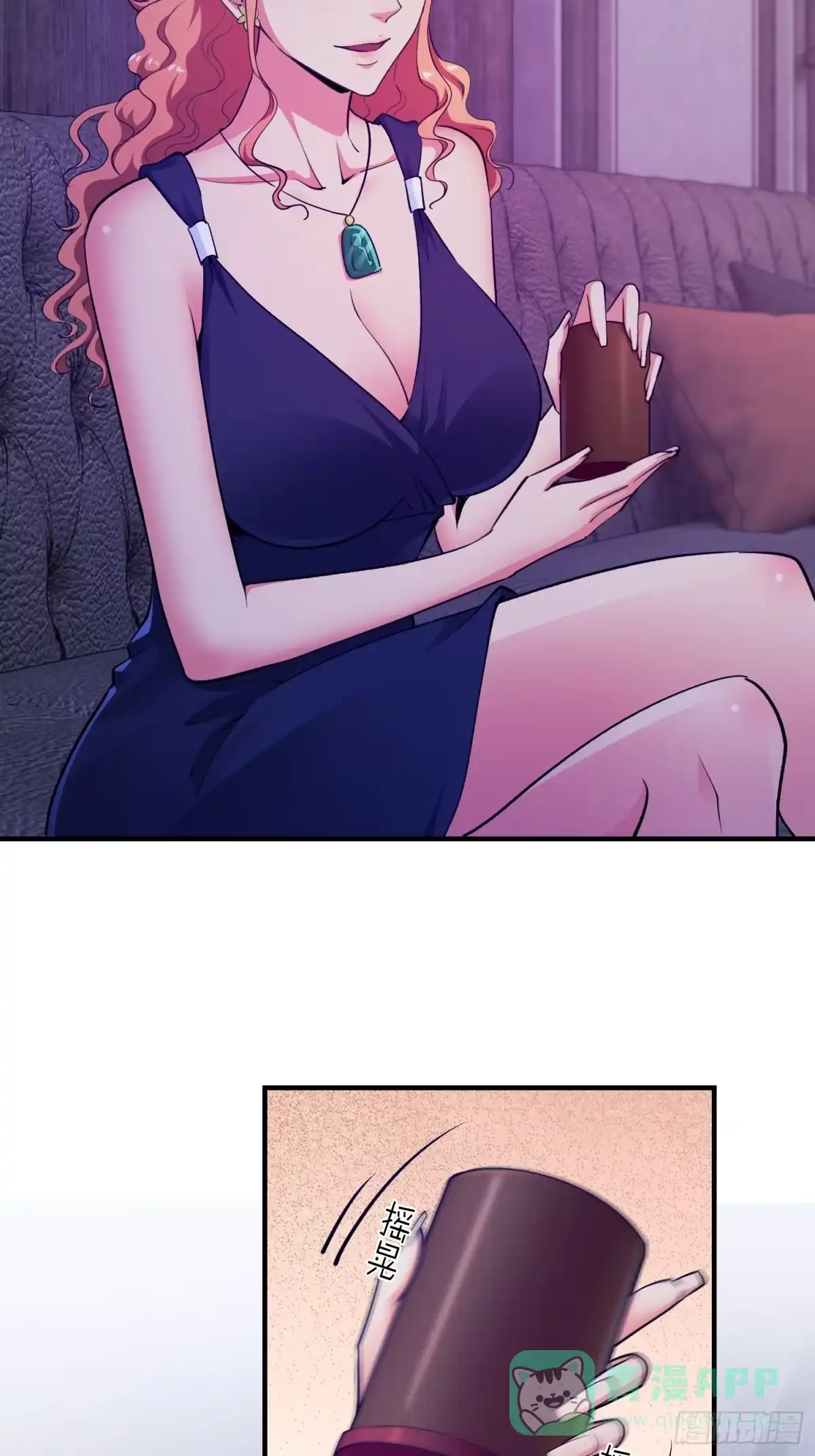 第41页