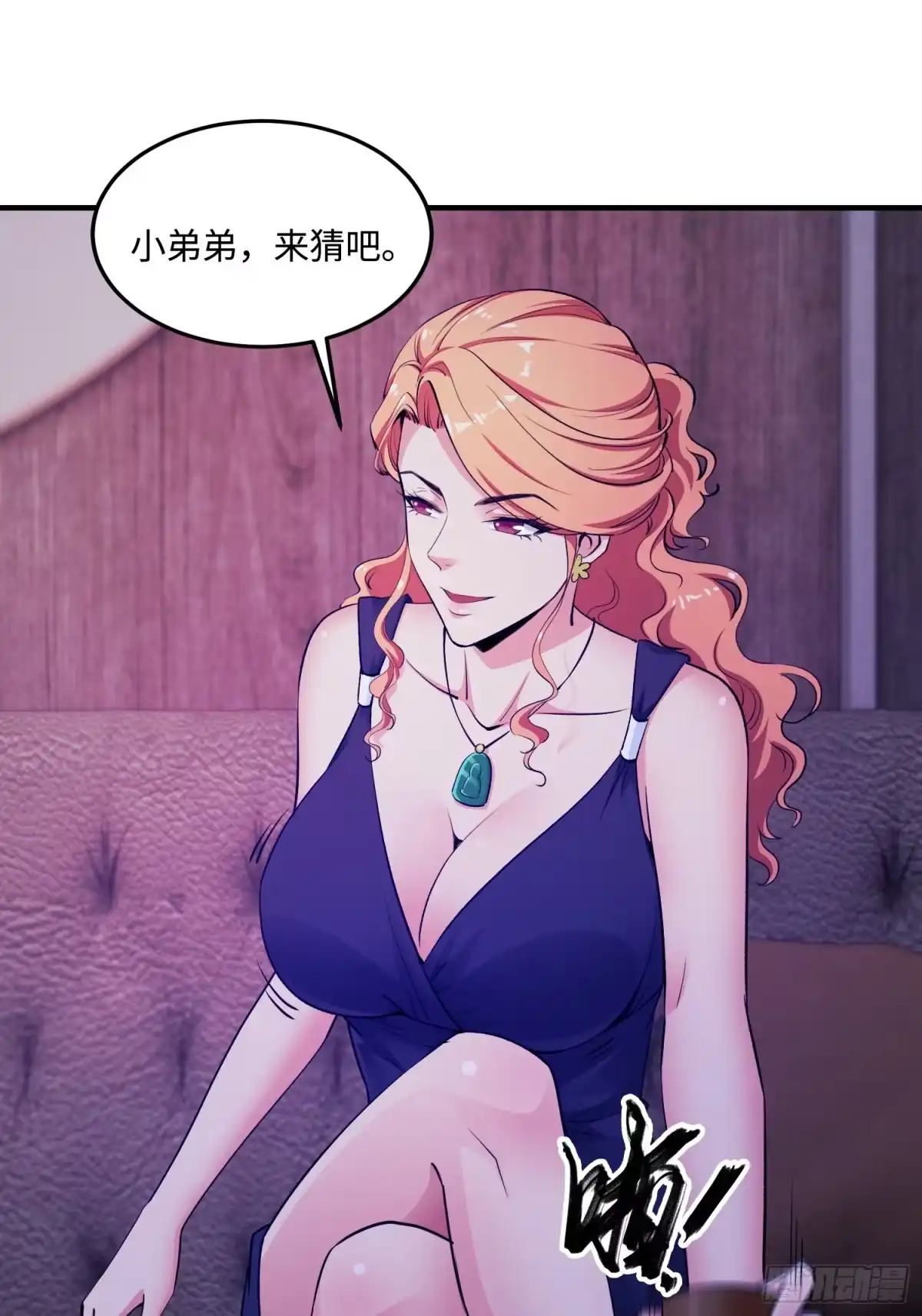 第43页