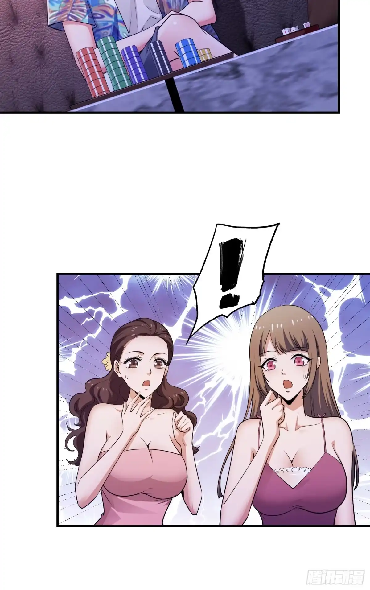 第60页