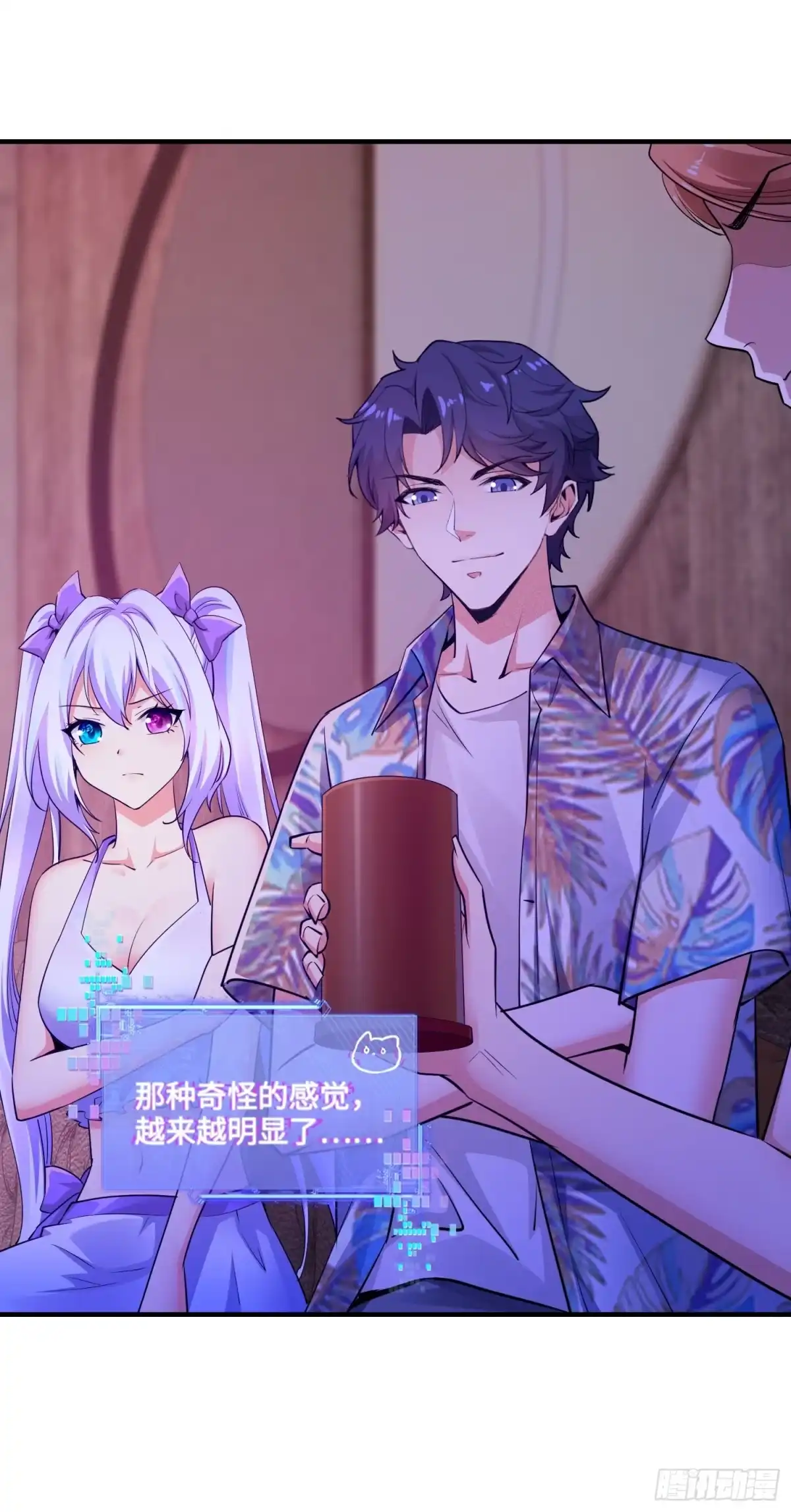 第64页