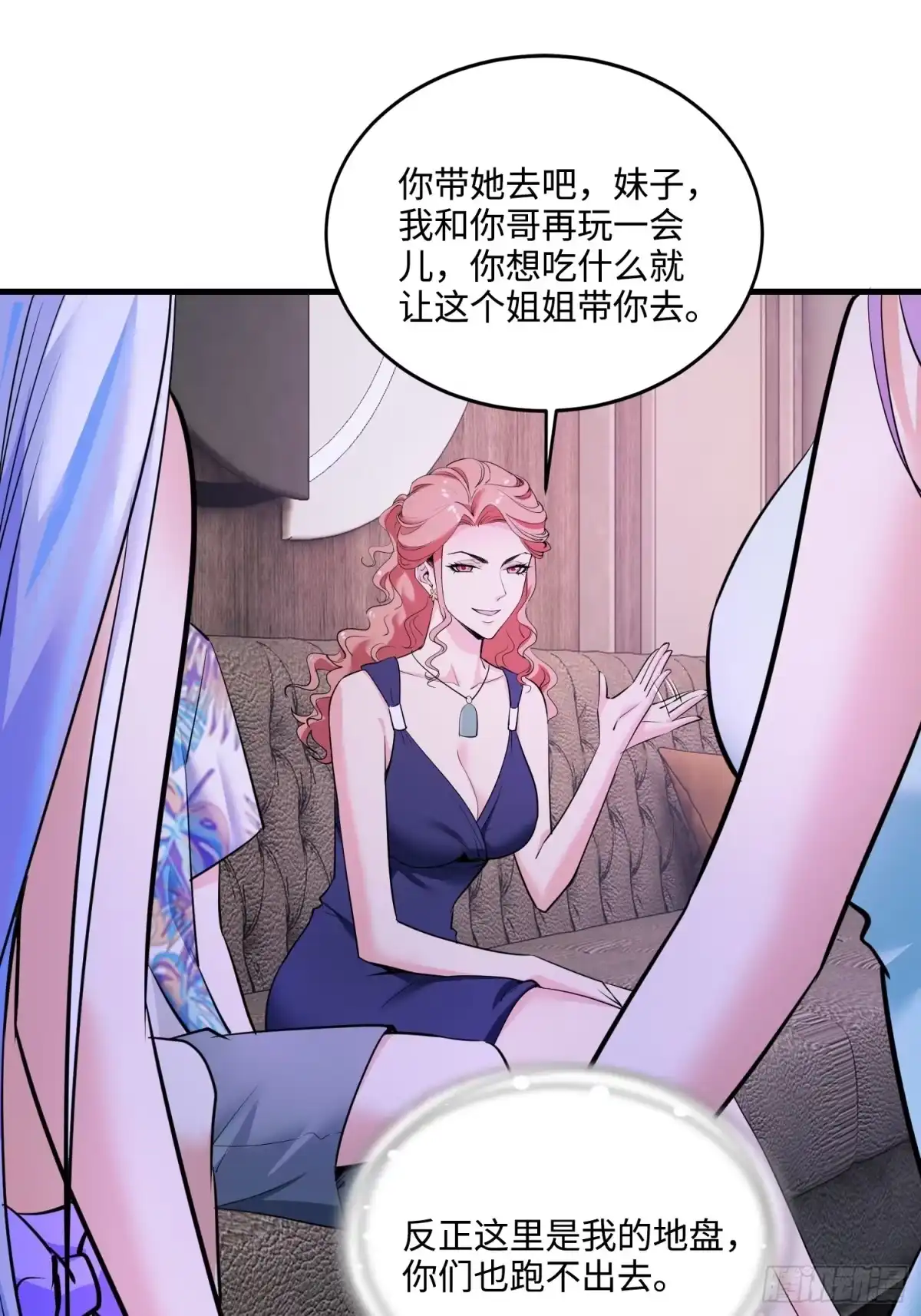 第45页