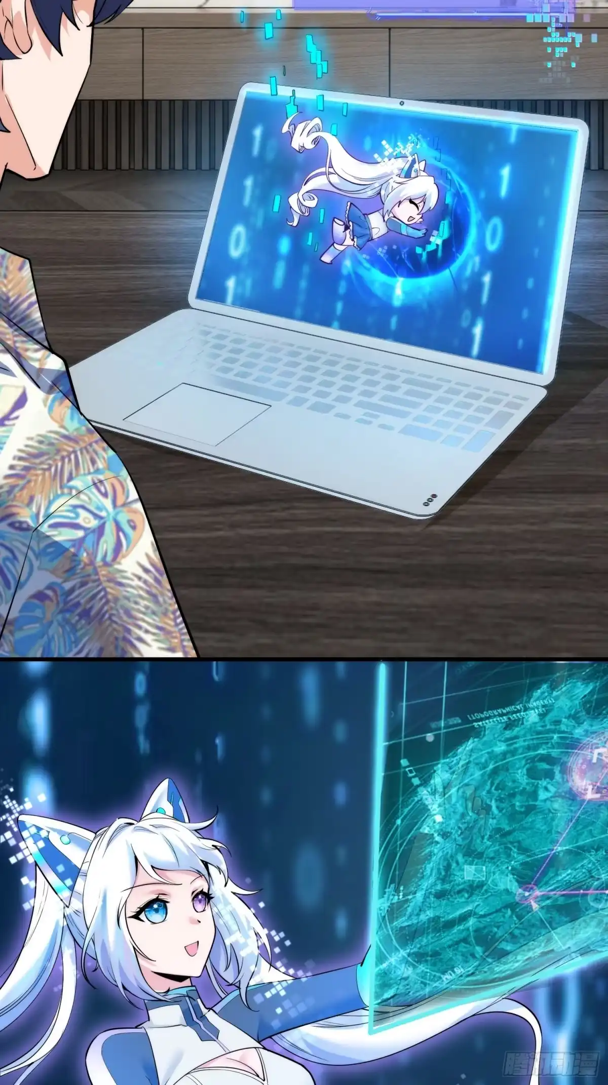 第30页