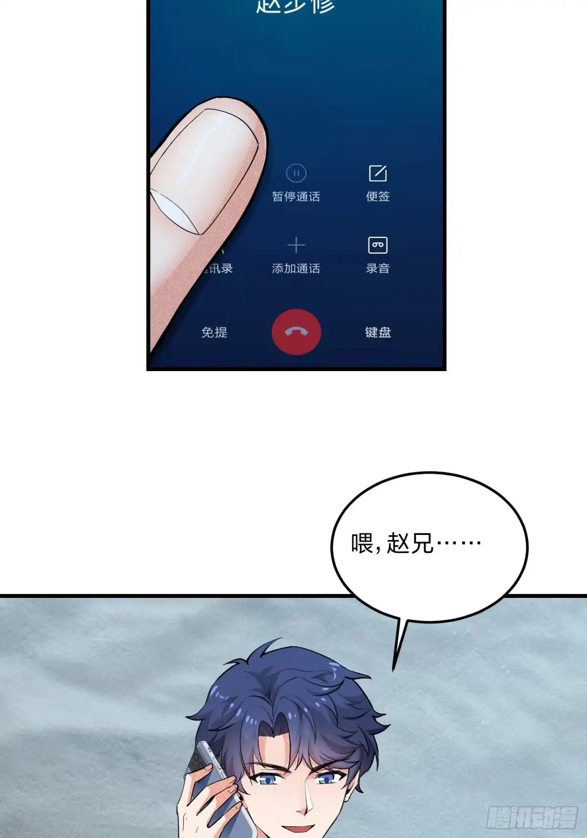 第45页