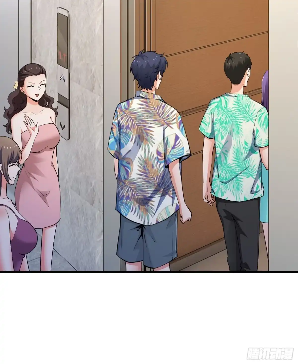 第54页
