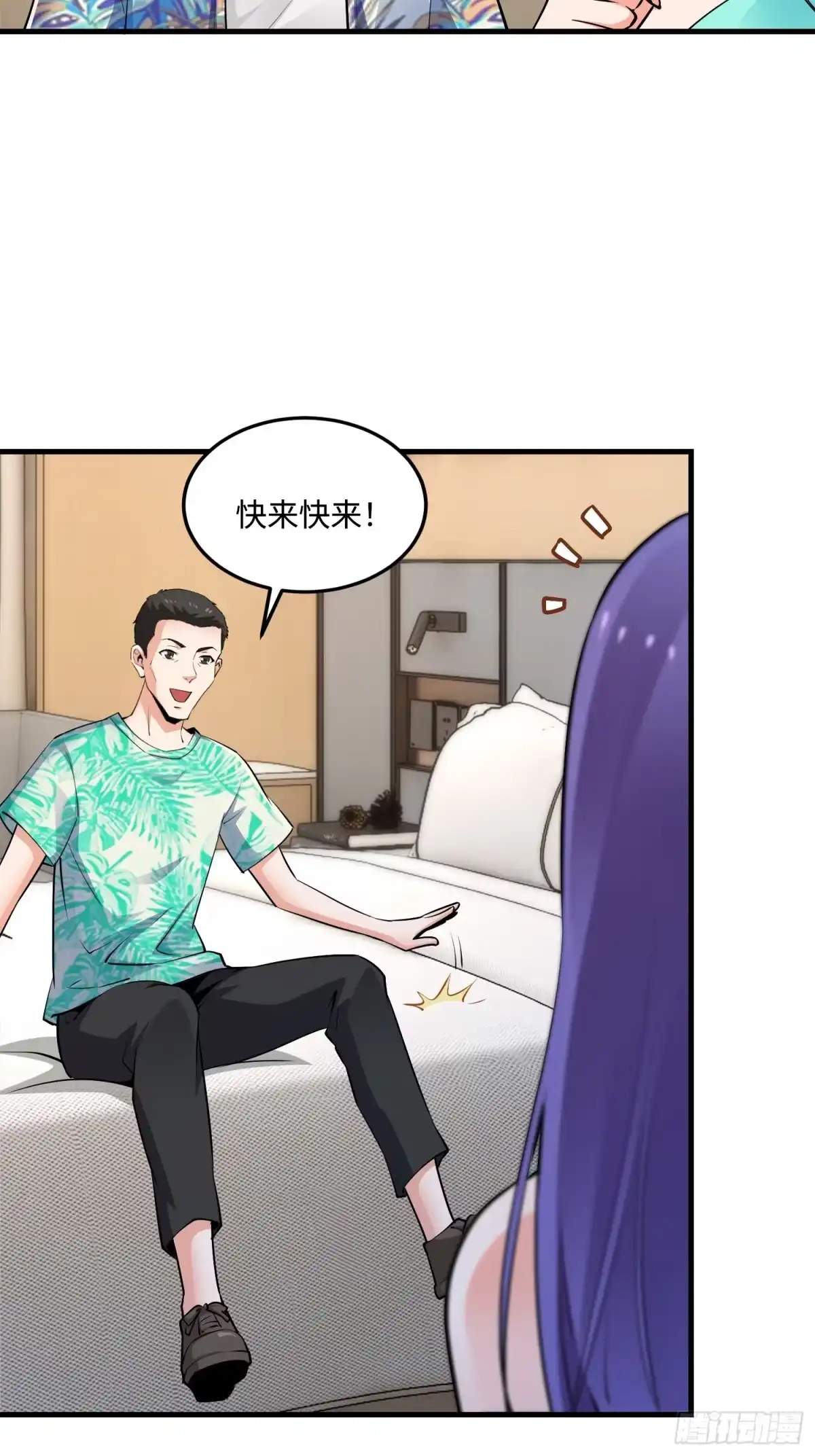 第58页