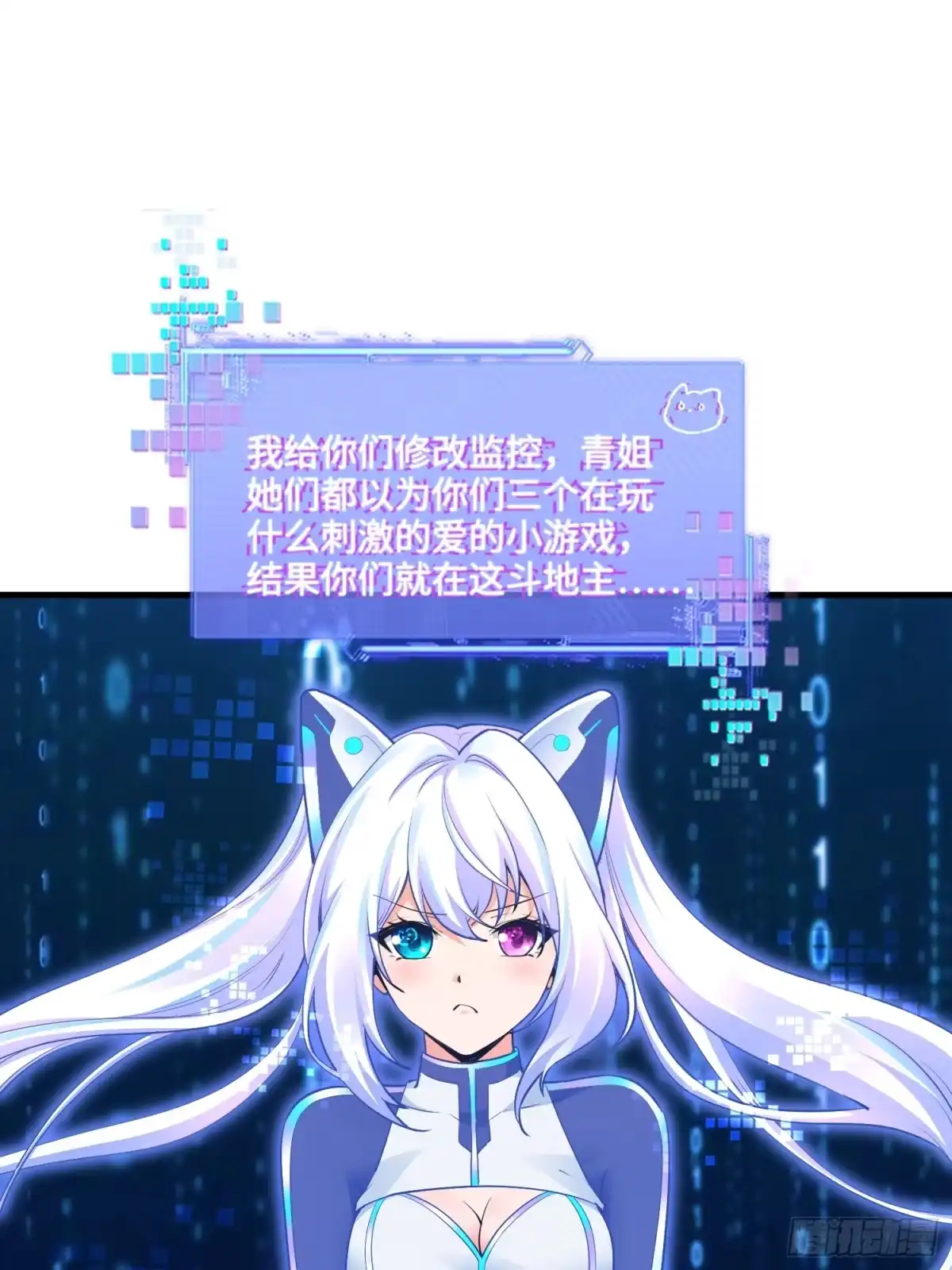 第62页