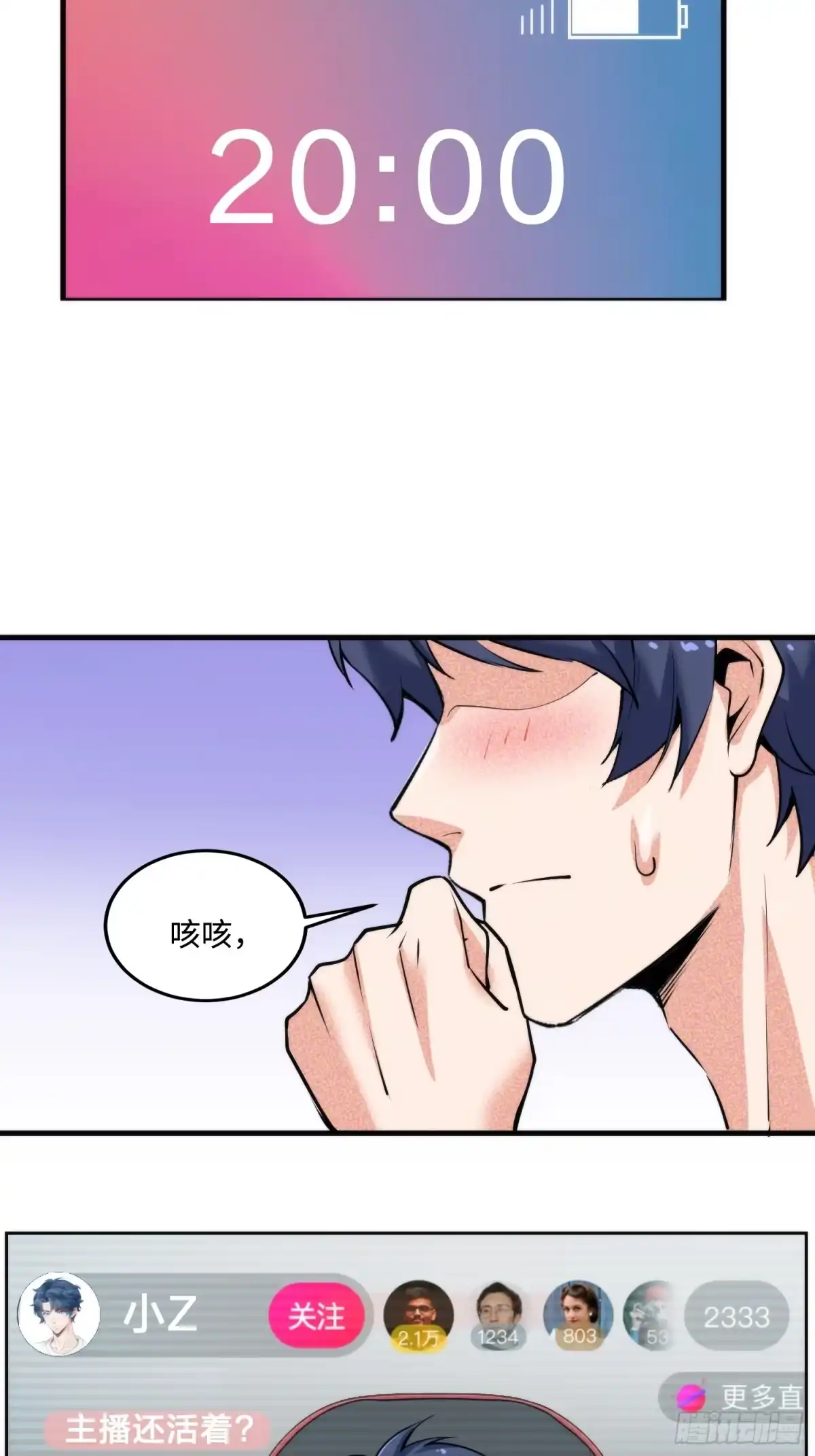 第48页