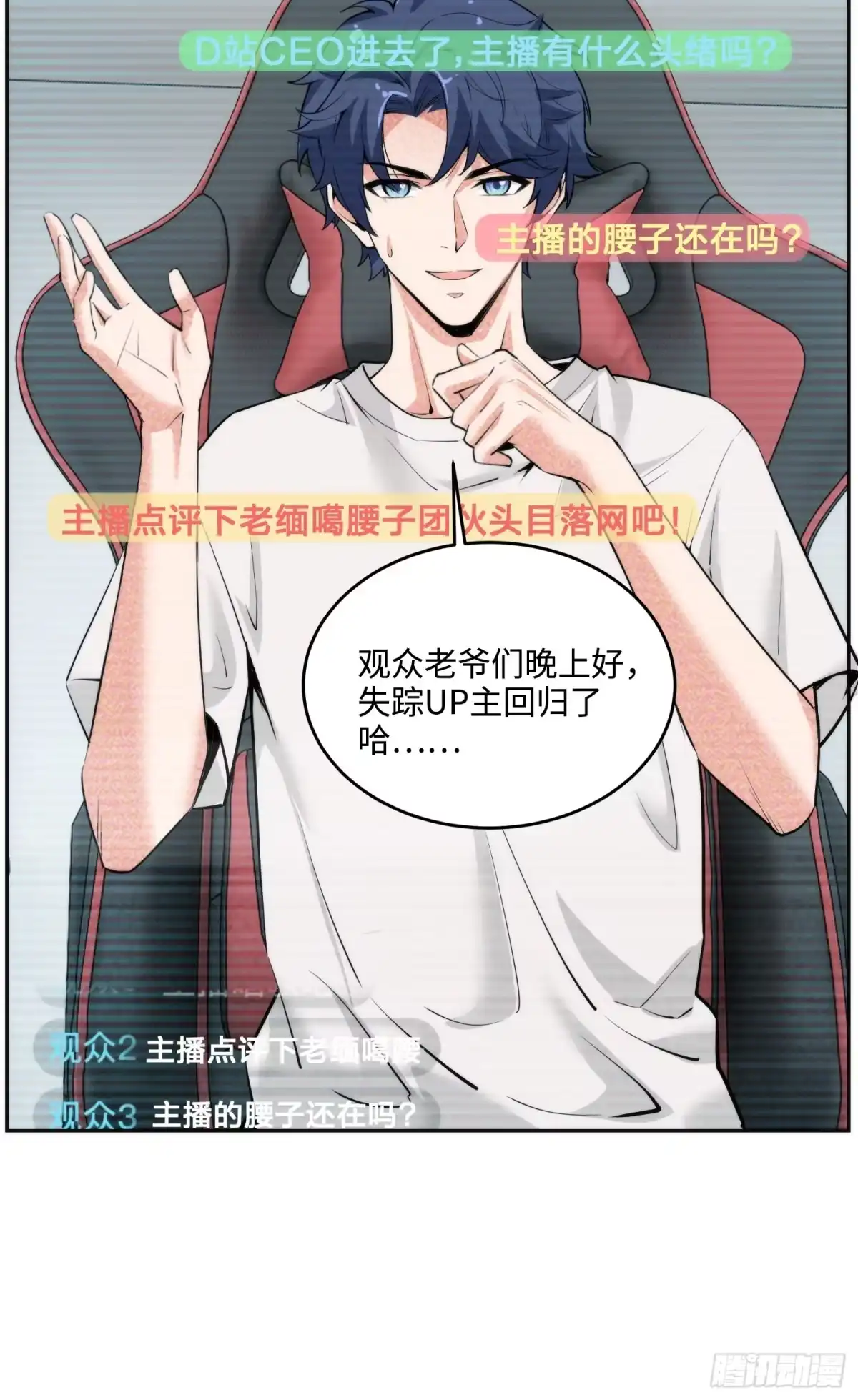 第49页