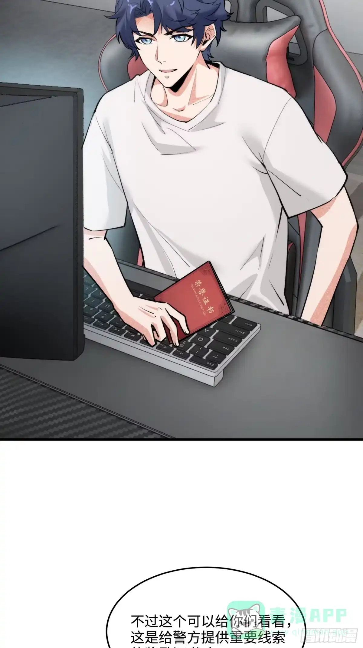 第51页