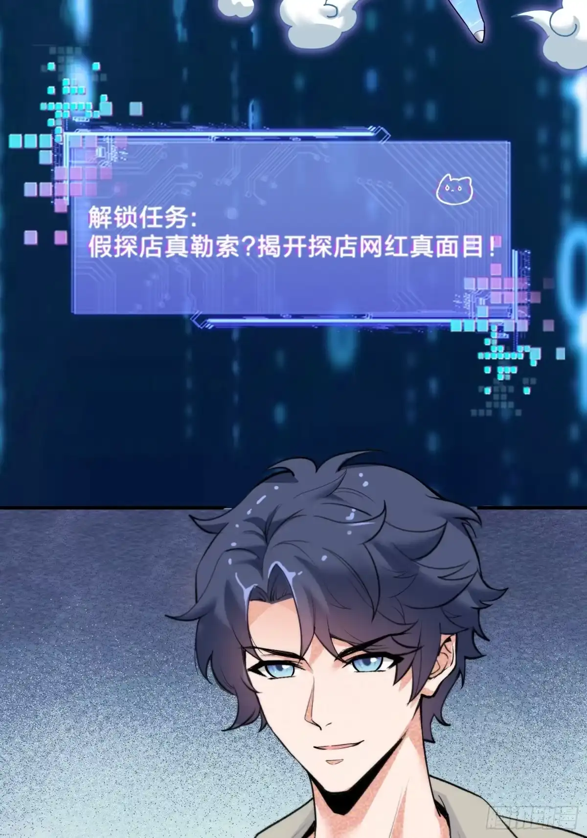 第40页