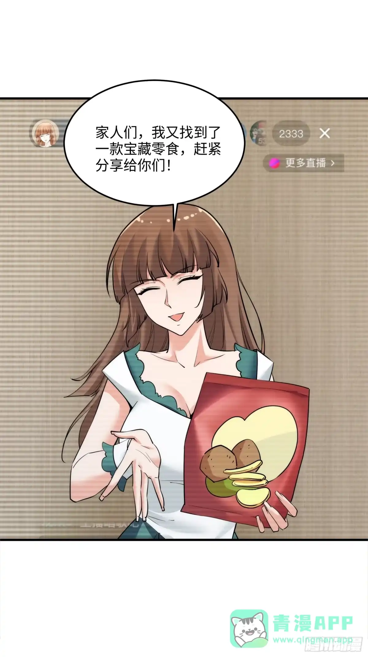 第66页