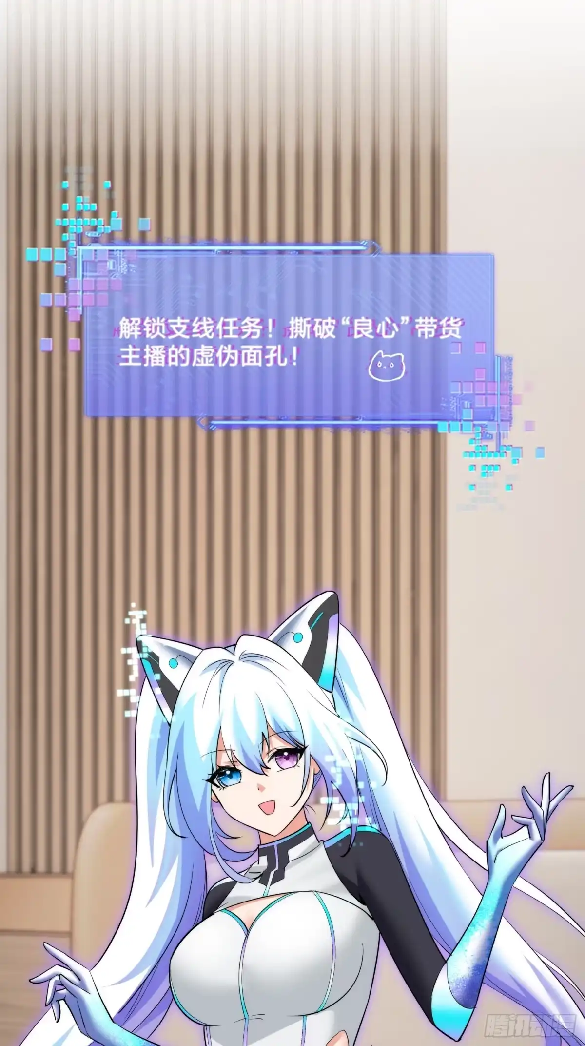 第68页