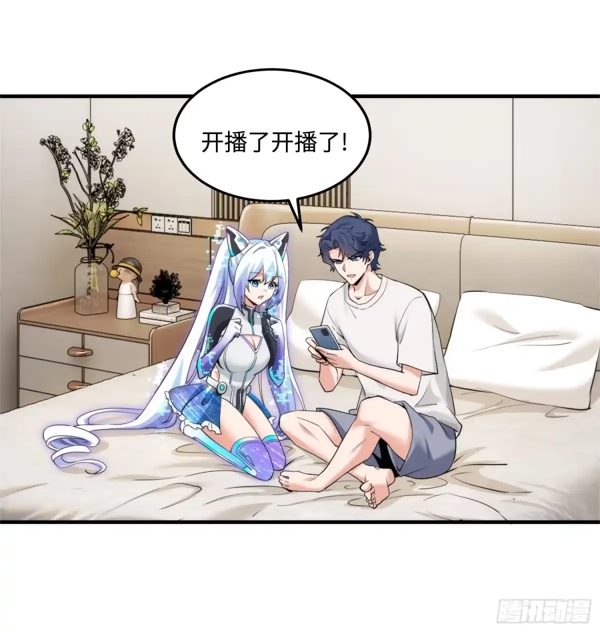 第50页