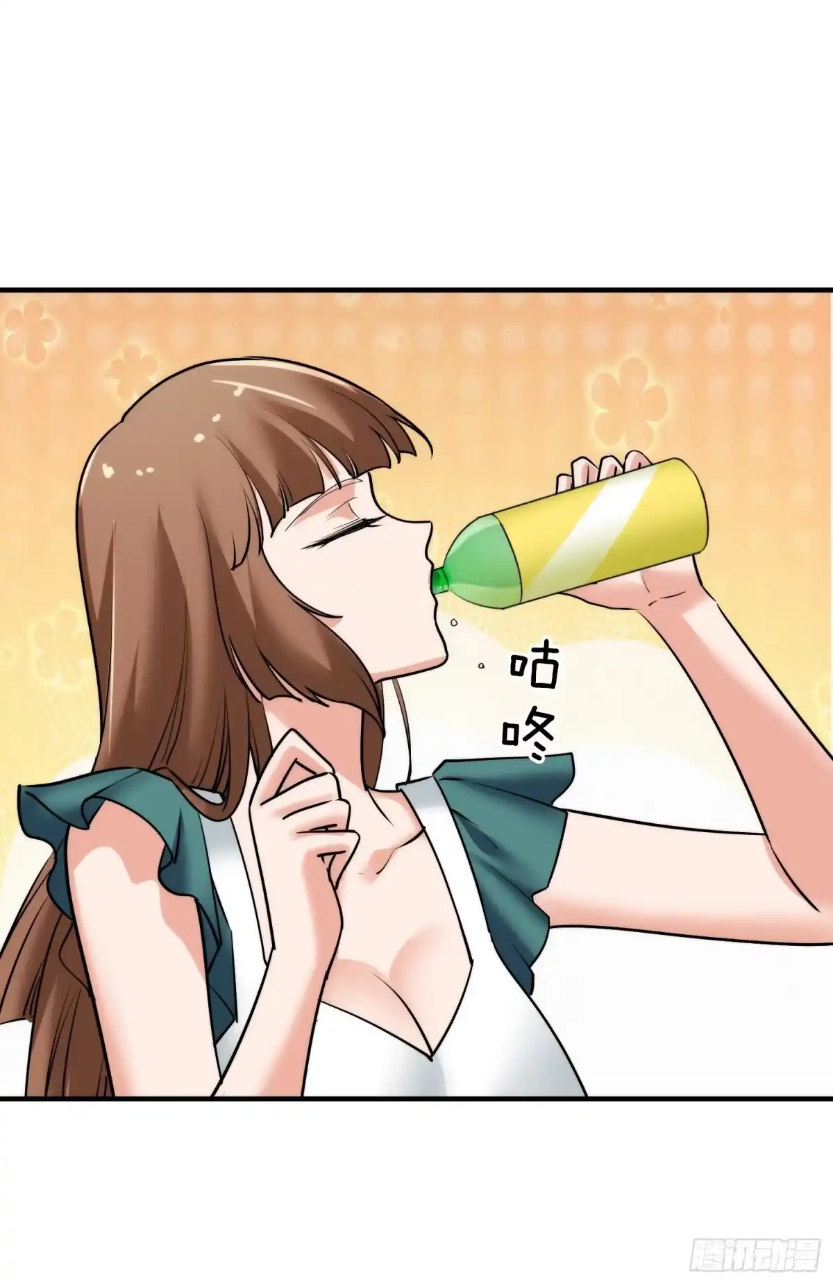 第53页