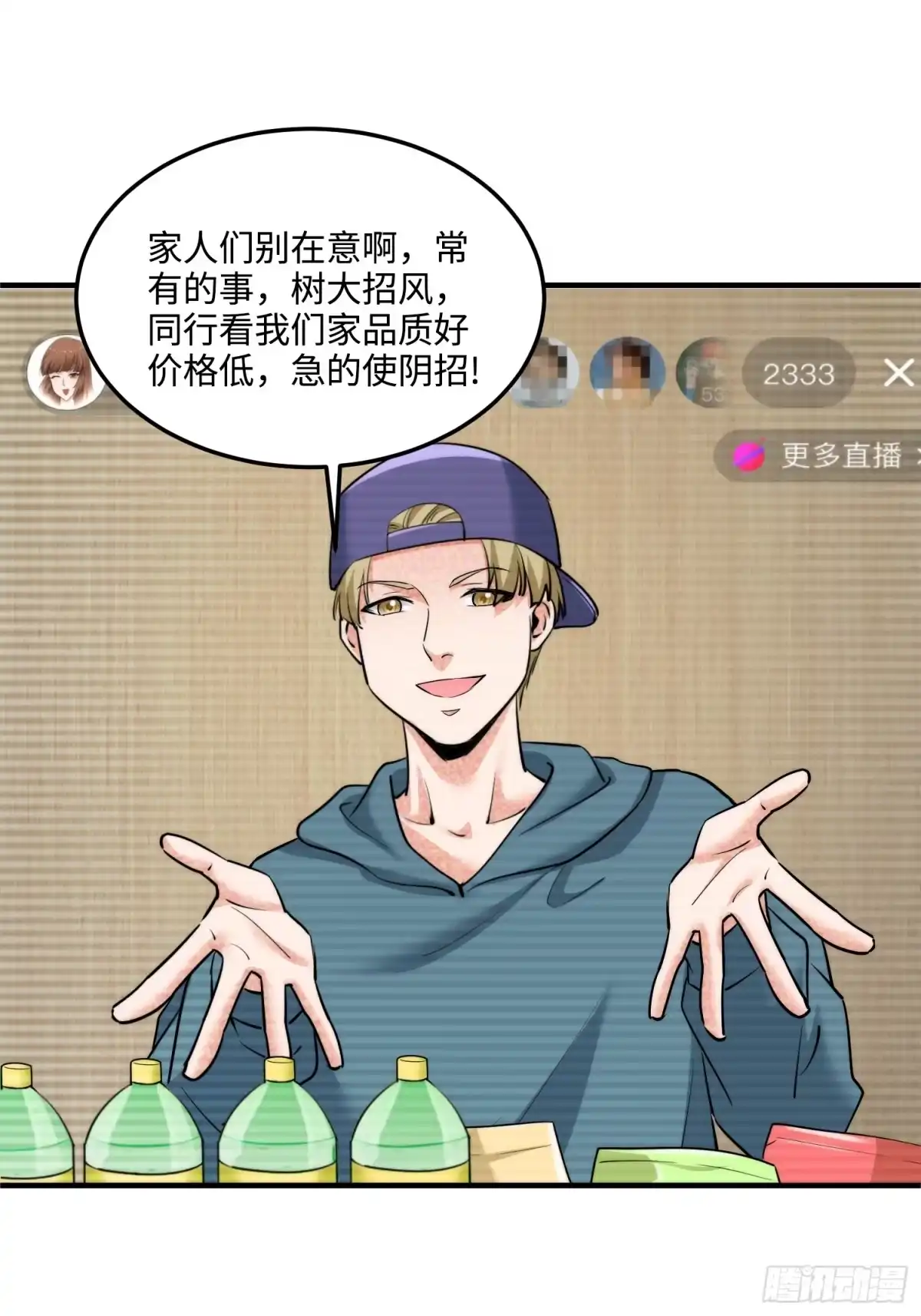 第62页