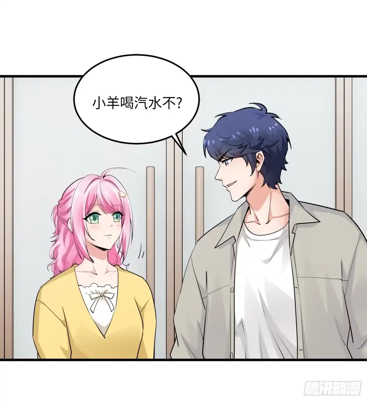 第45页