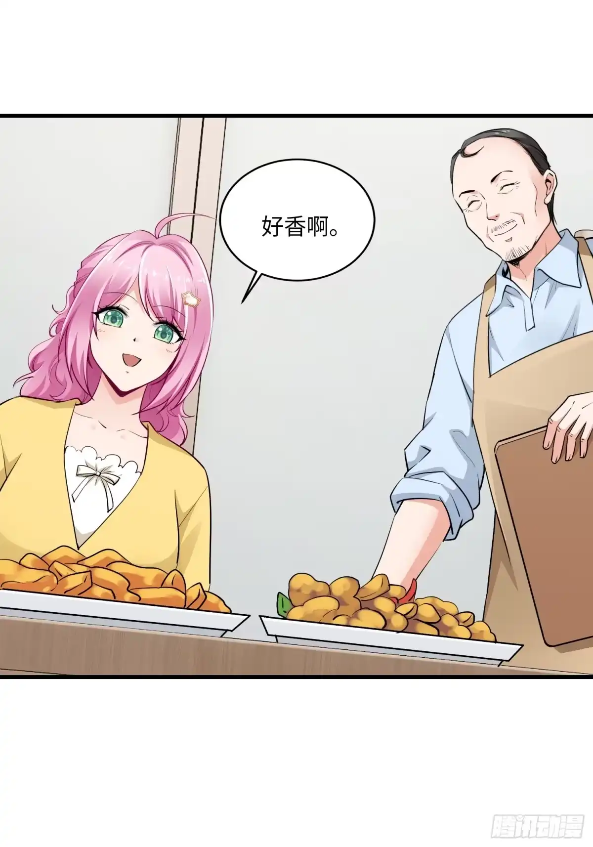 第54页