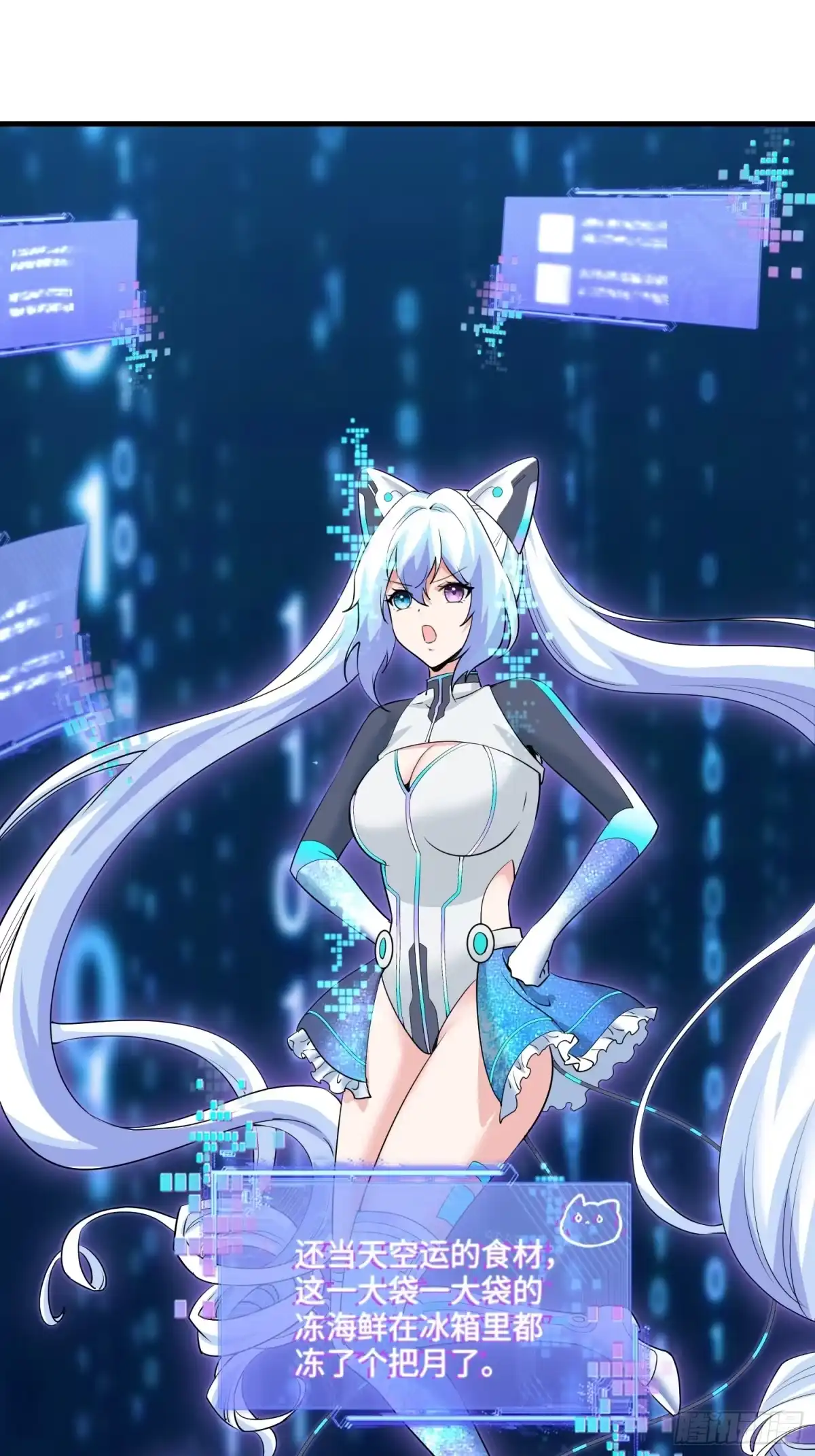 第60页