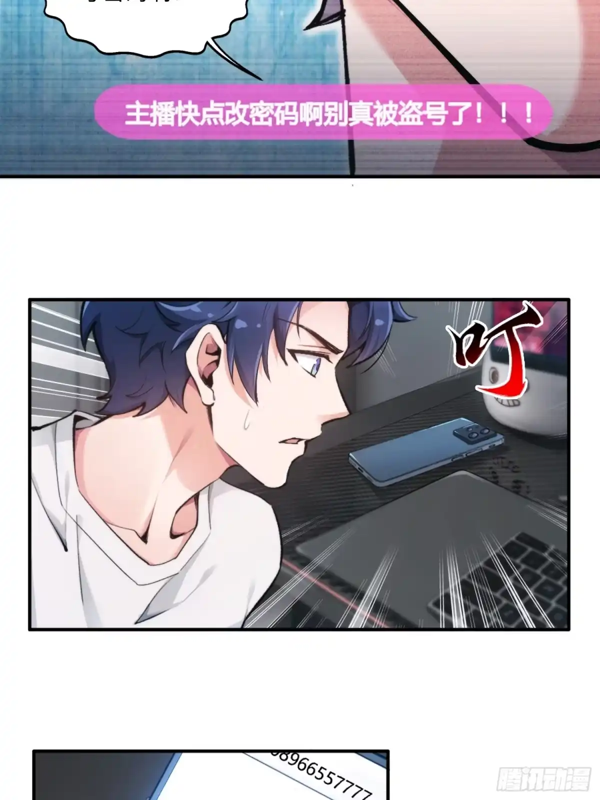 第45页
