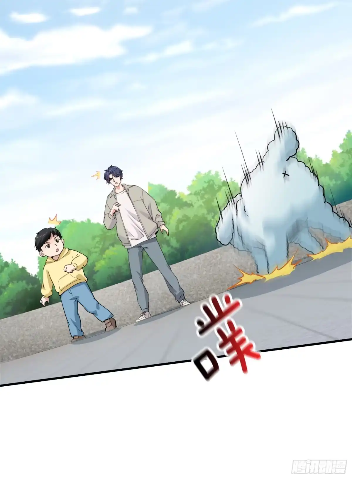 第39页