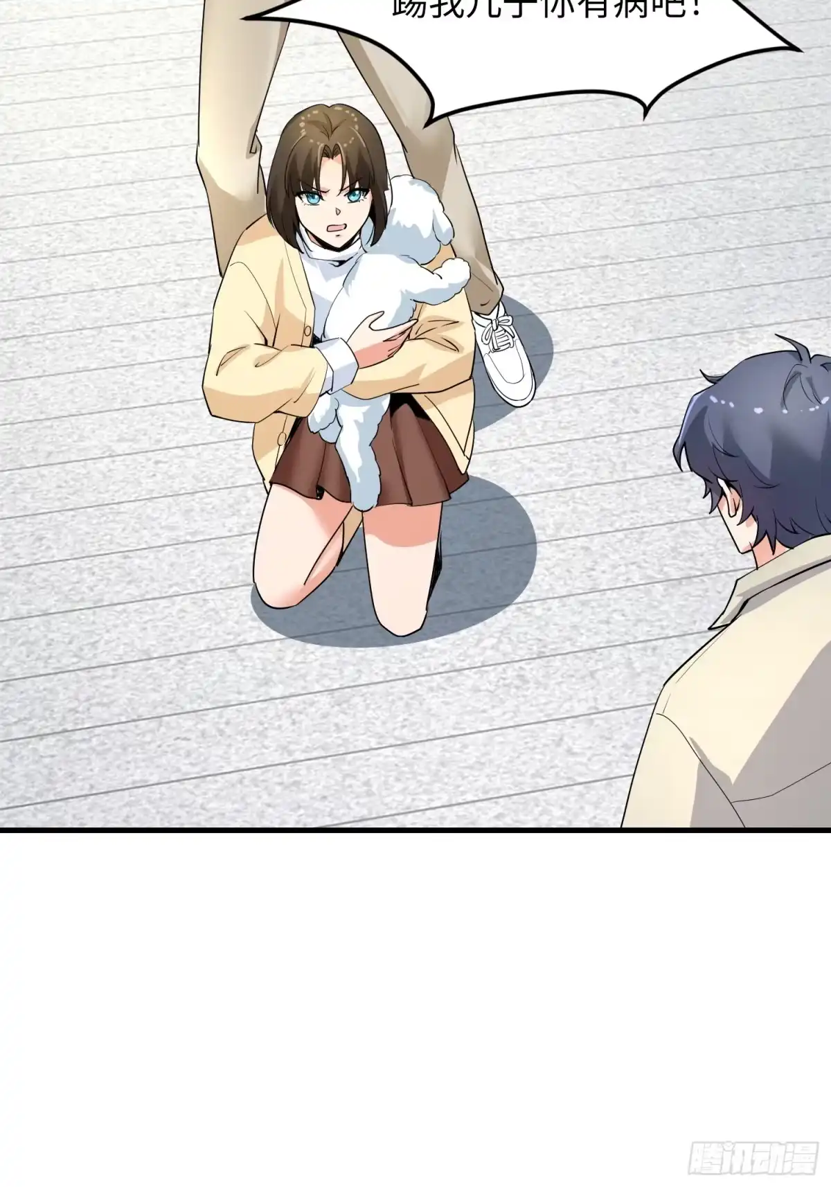 第53页