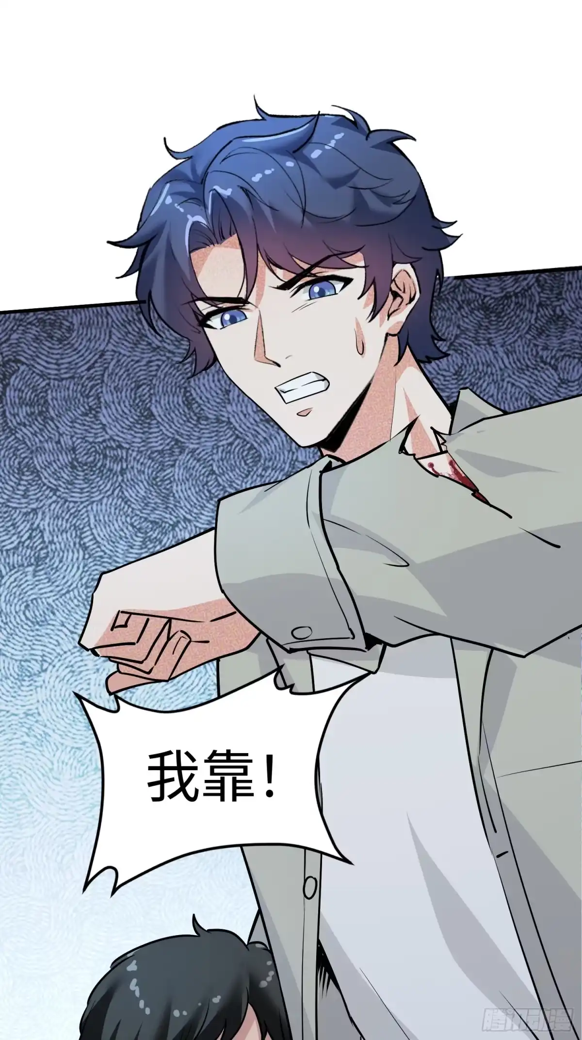 第64页