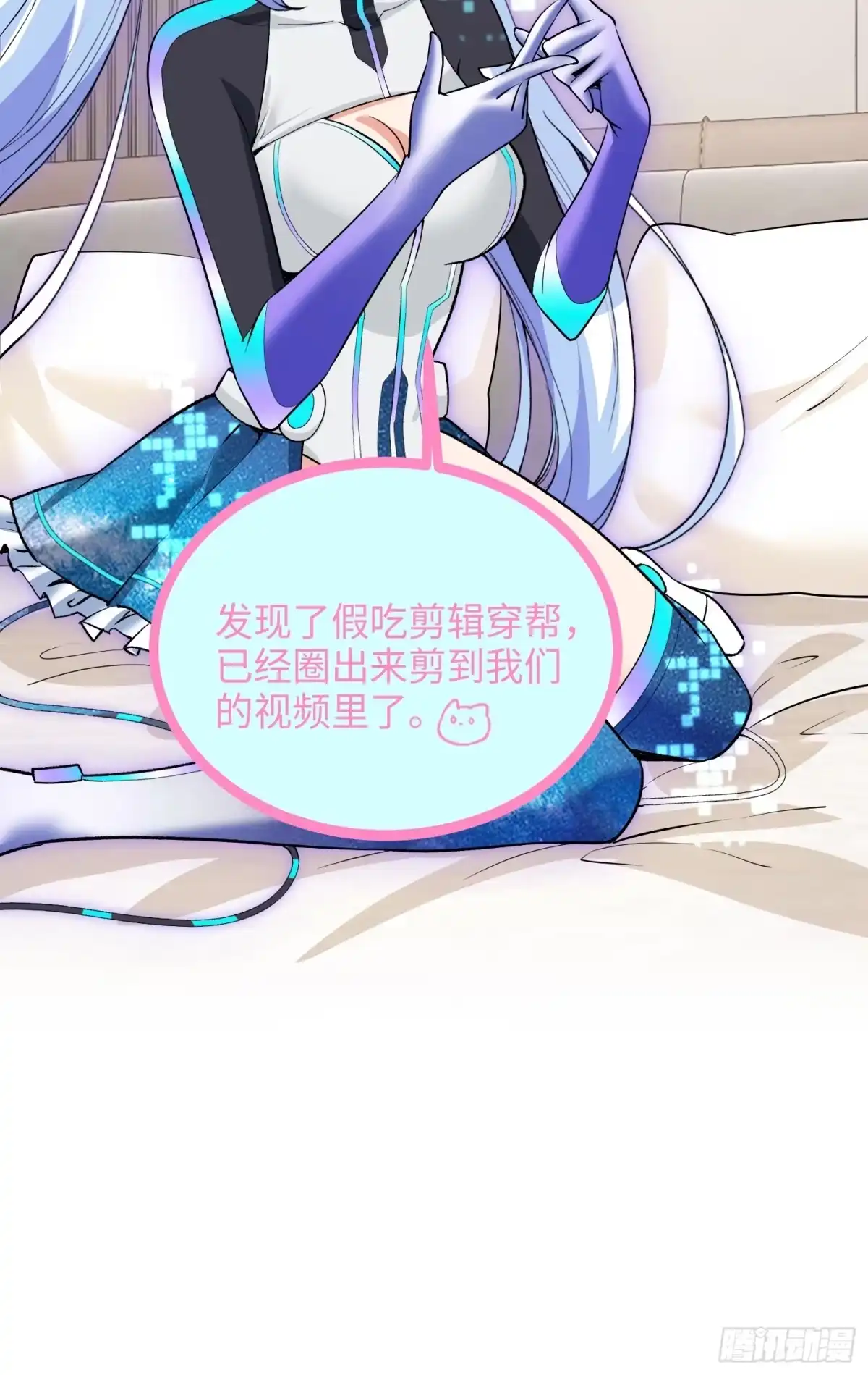 第65页