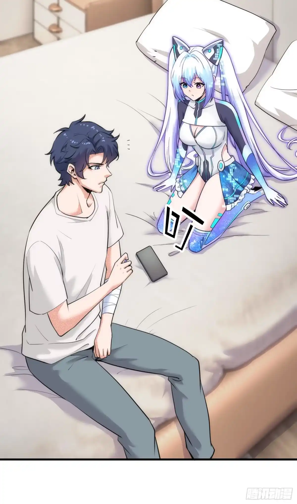 第49页