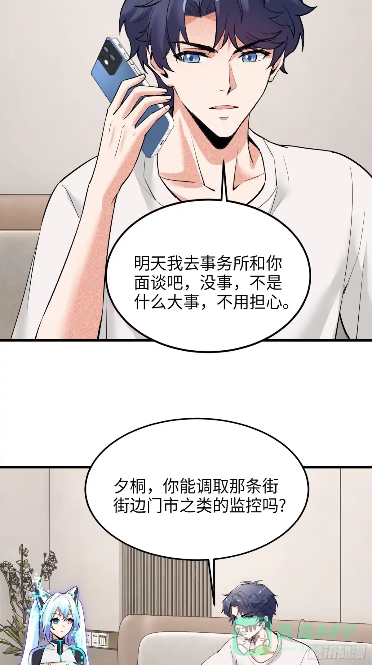 第46页