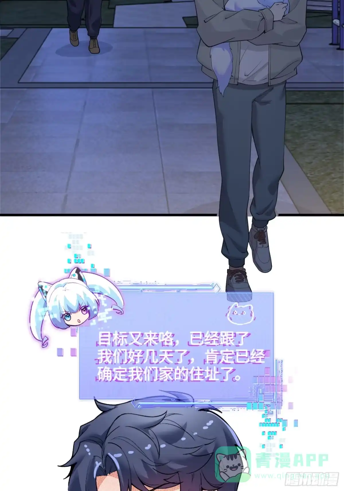 第31页