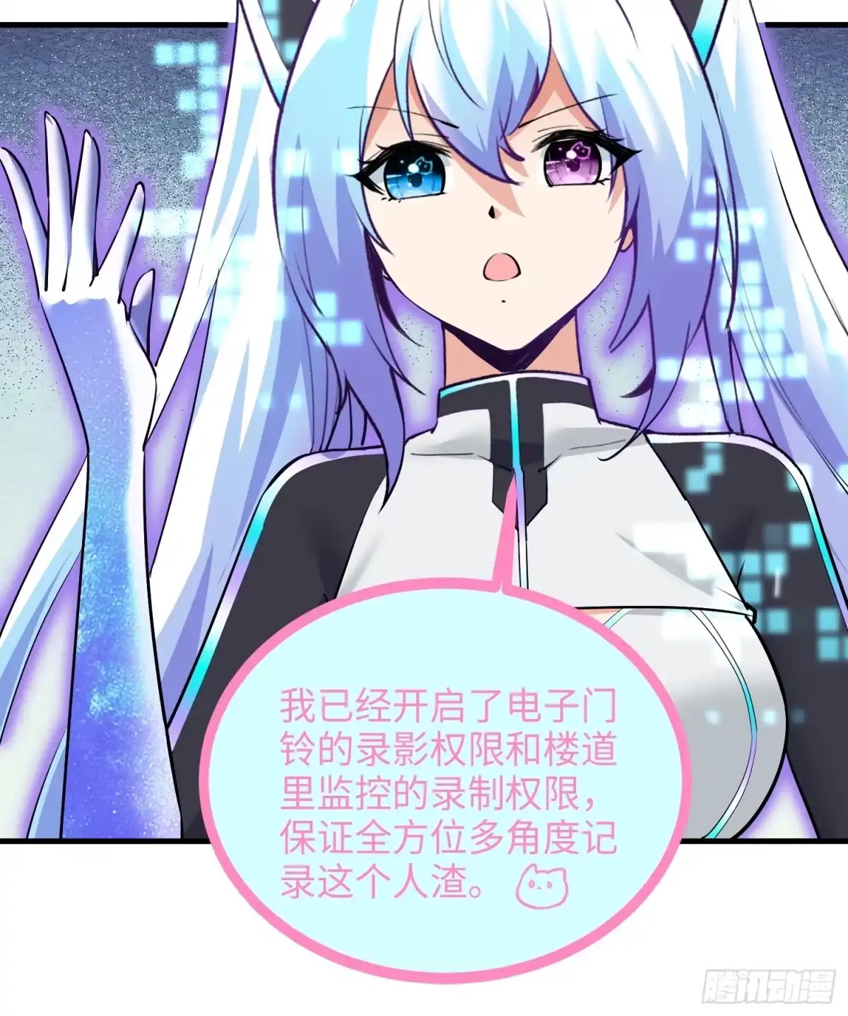 第50页