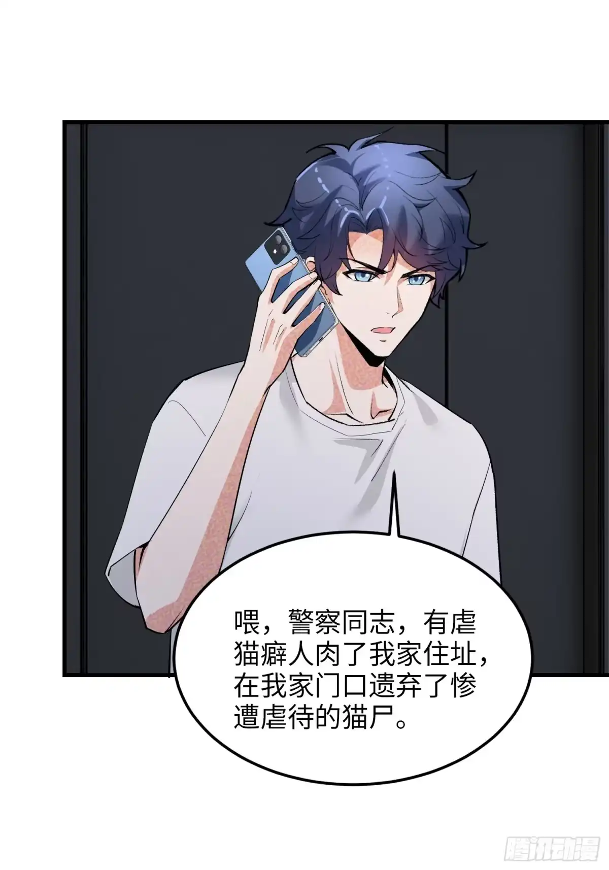 第57页