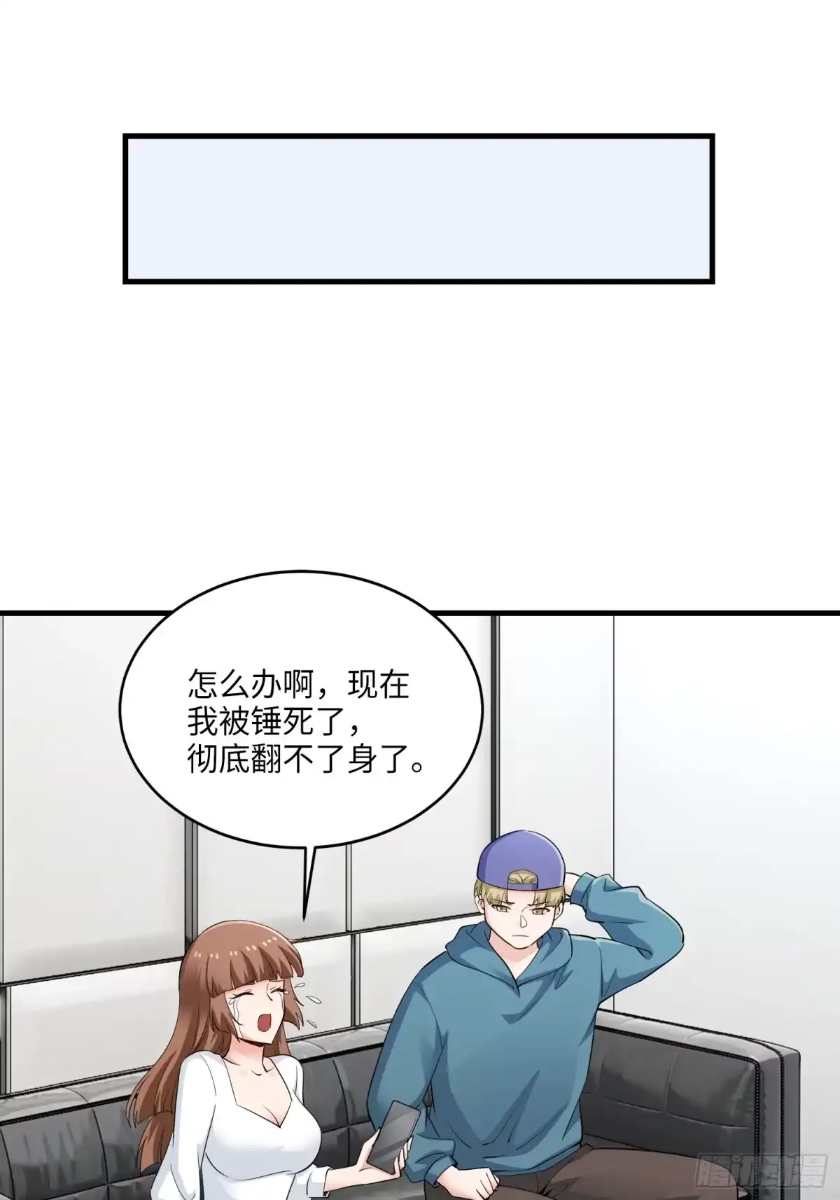 第48页