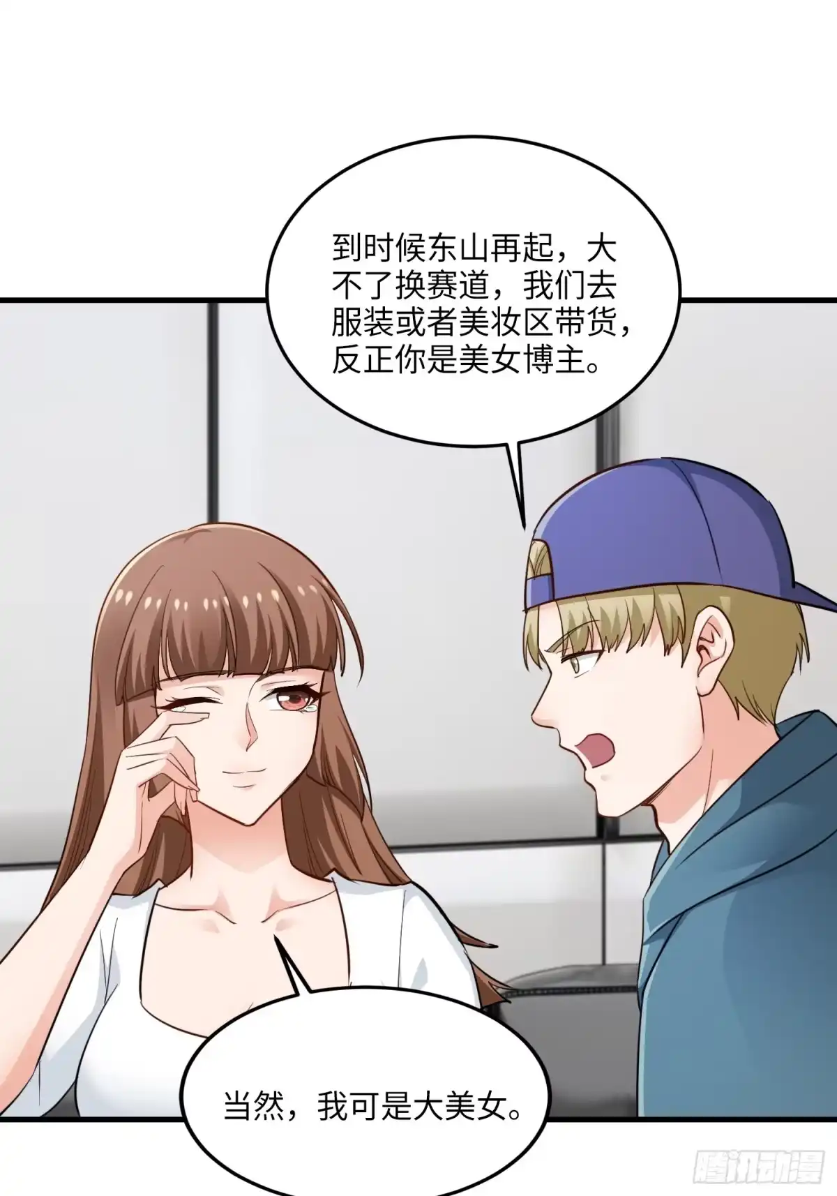 第52页