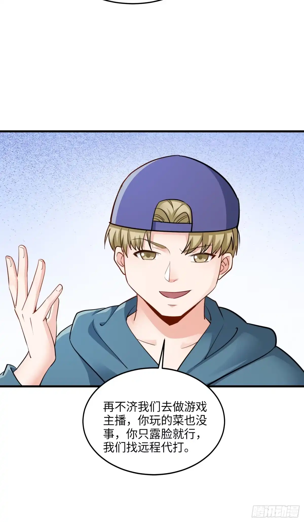 第53页