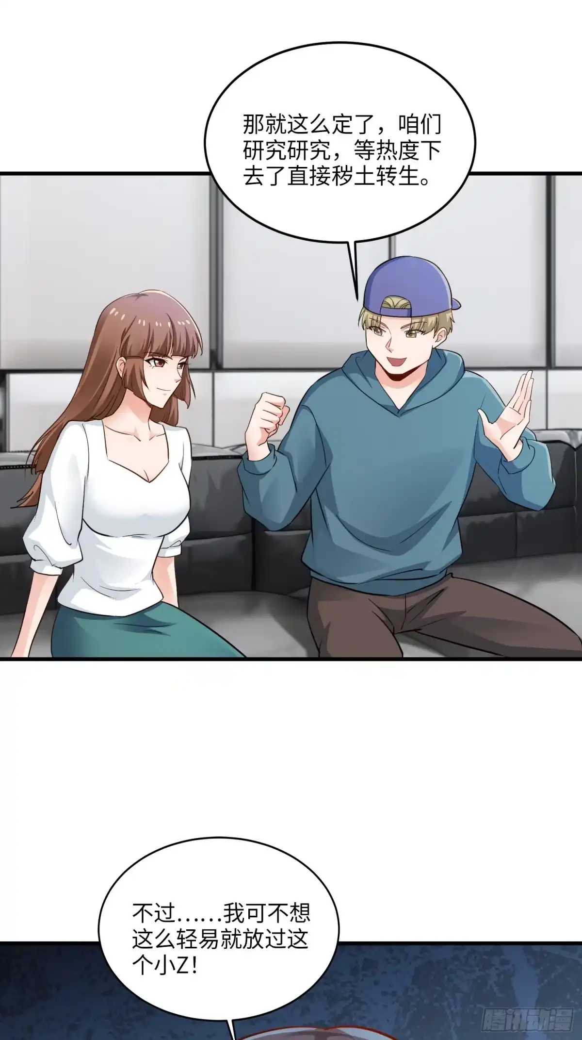 第55页