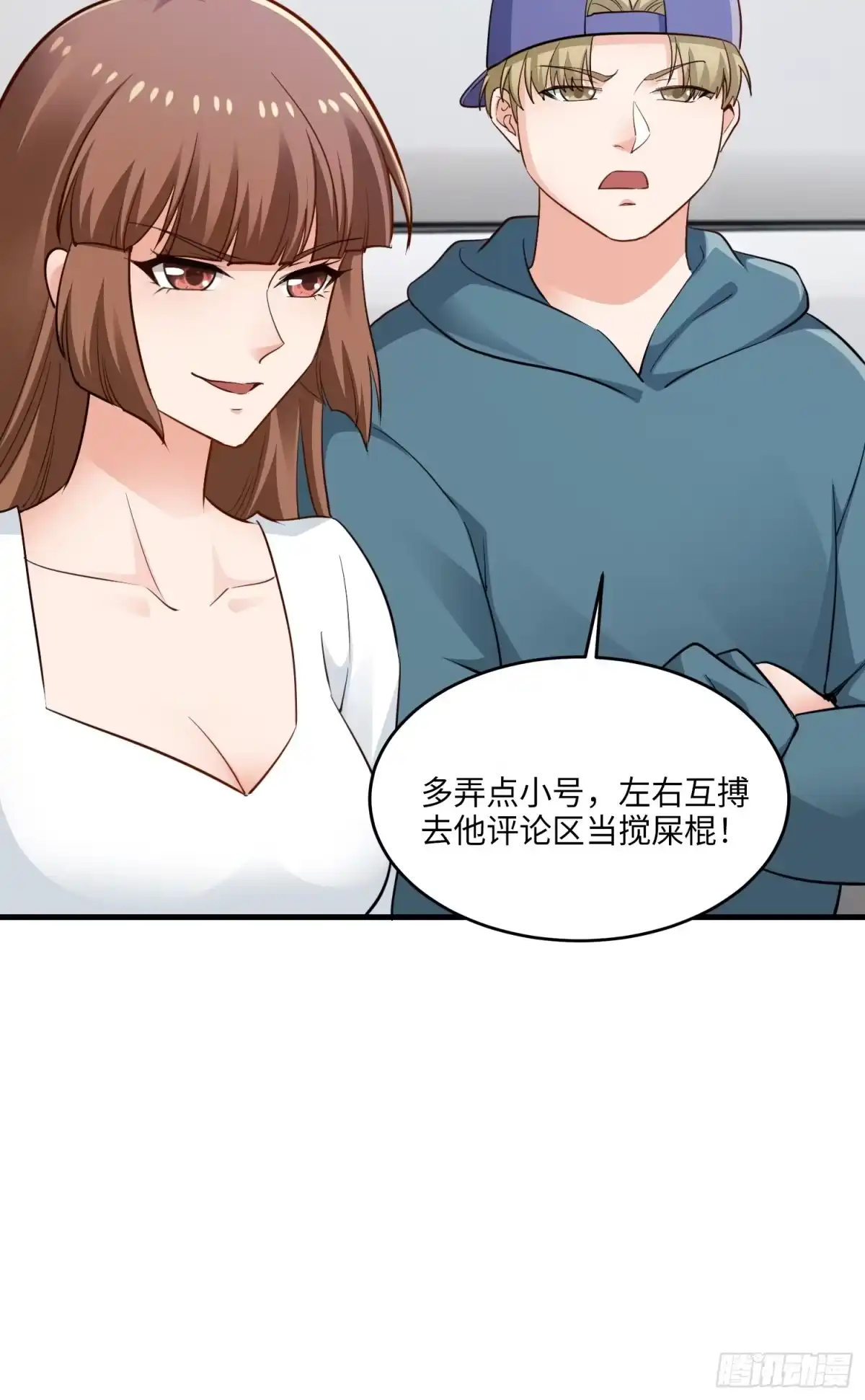 第57页