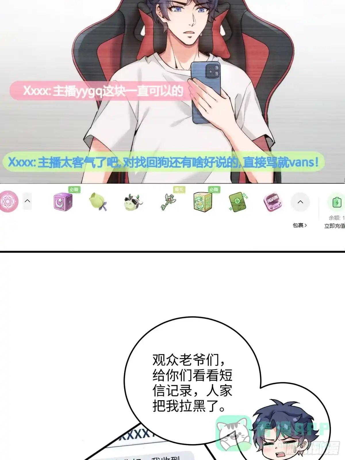 第41页