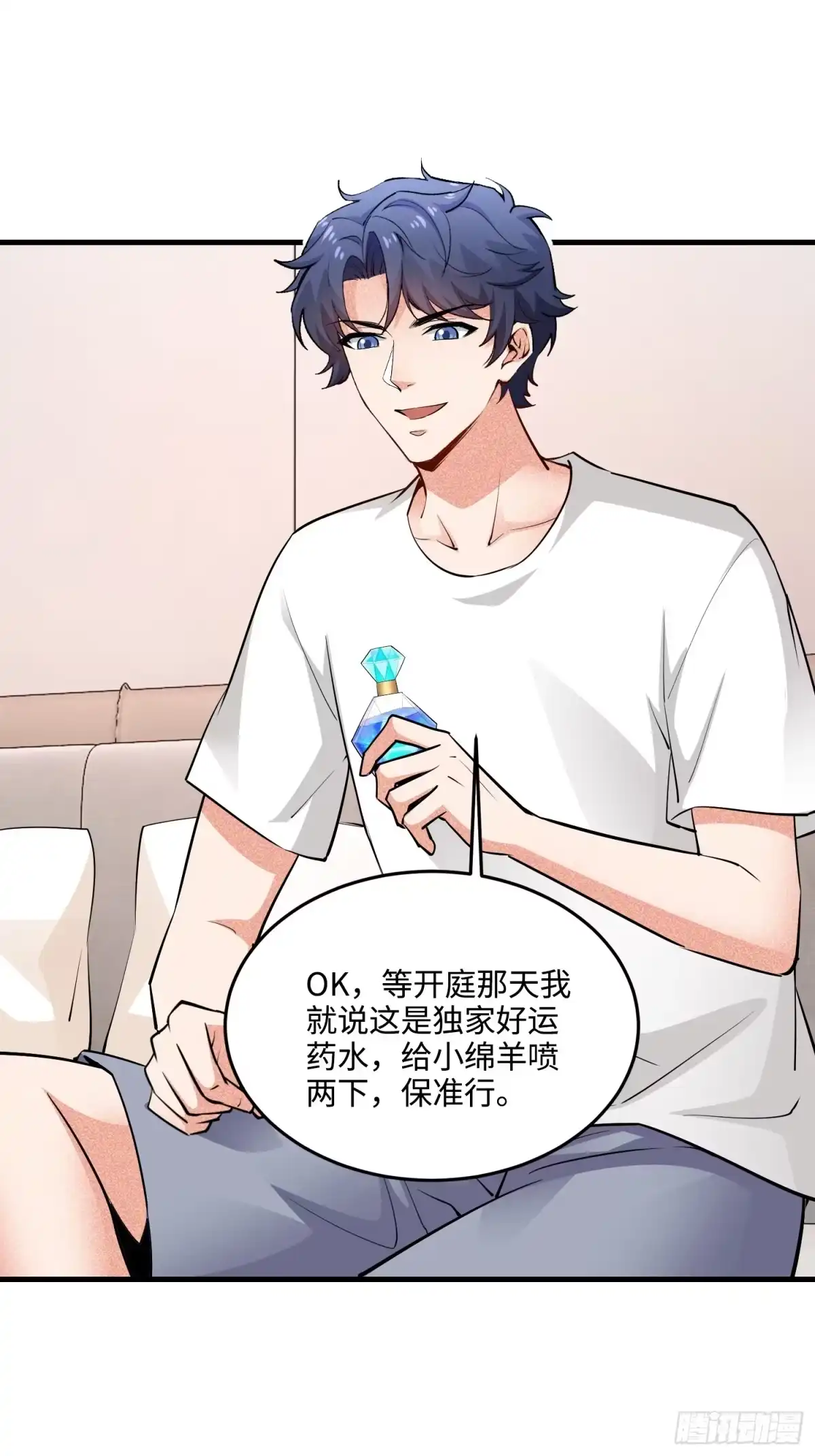第43页