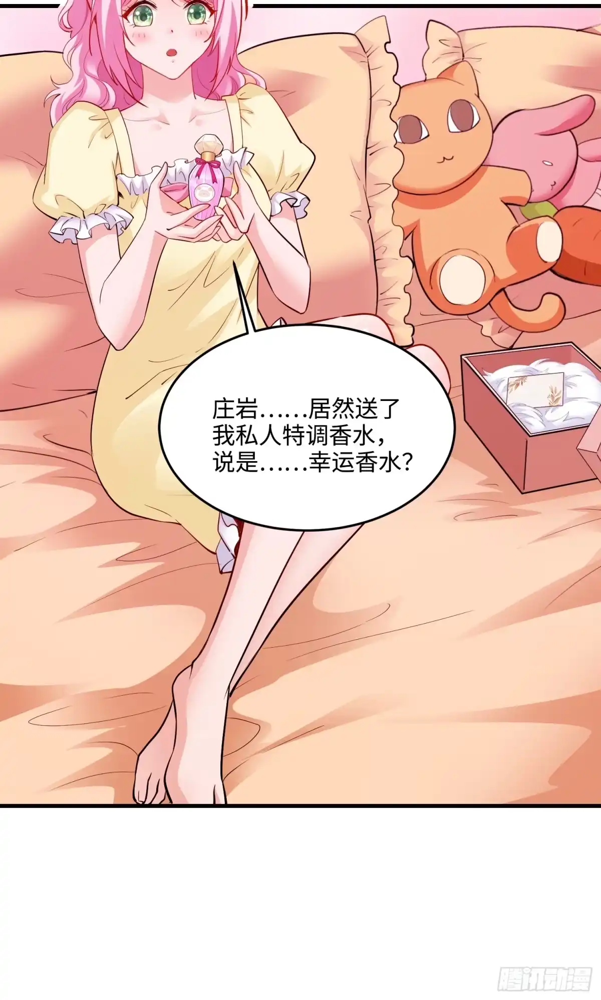 第55页