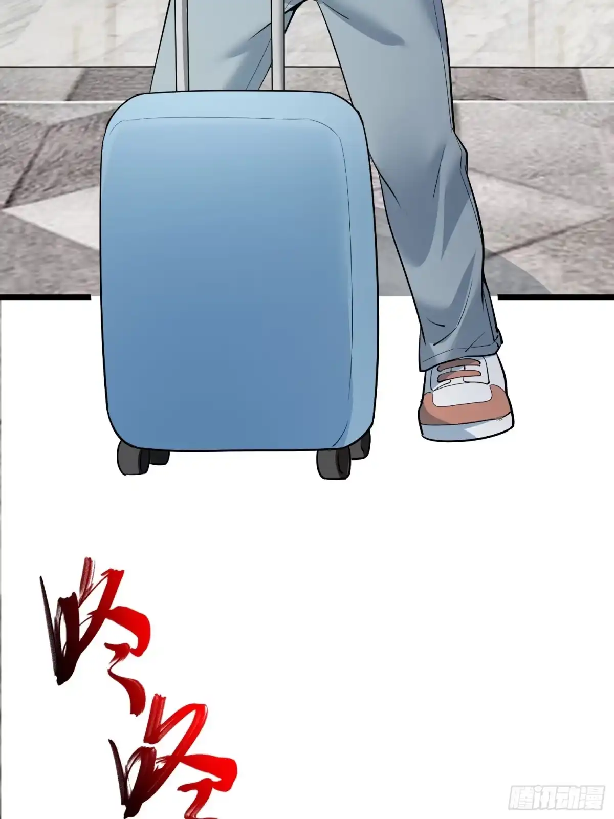 第47页