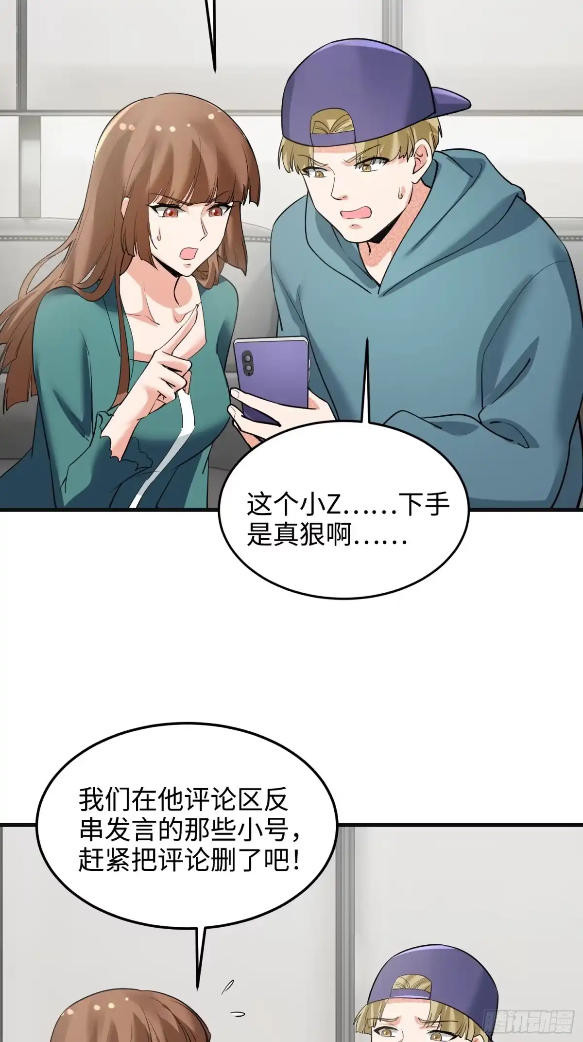 第35页